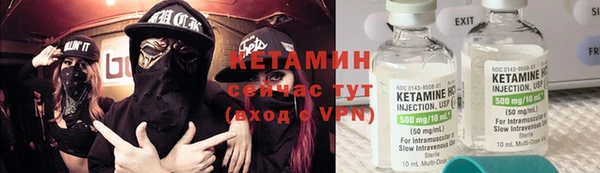 кокаин премиум Алзамай