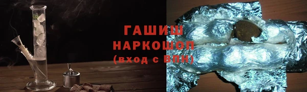 COCAINE Алексин