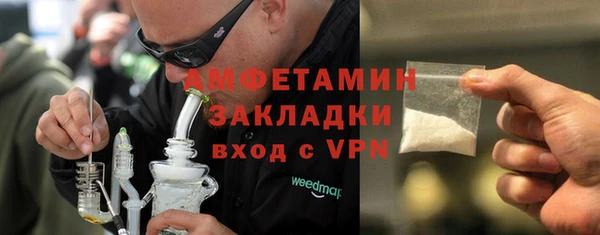 PSILOCYBIN Алексеевка