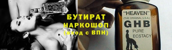 PSILOCYBIN Алексеевка