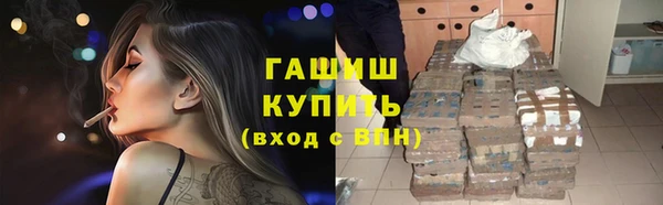 PSILOCYBIN Алексеевка