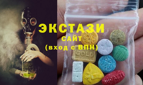 кокаин премиум Алзамай