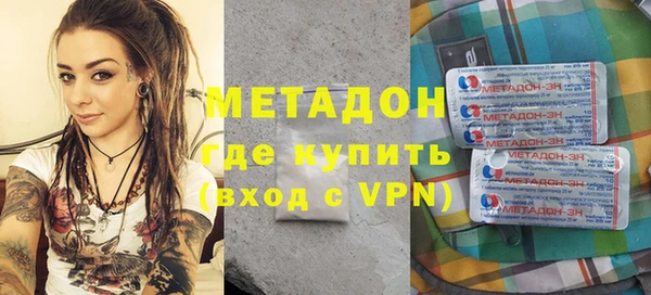 кокаин премиум Алзамай