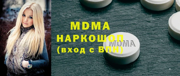 кокаин премиум Алзамай