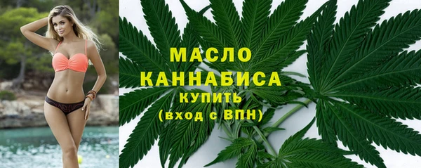 кокаин премиум Алзамай