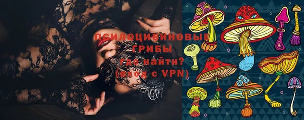кокаин премиум Алзамай