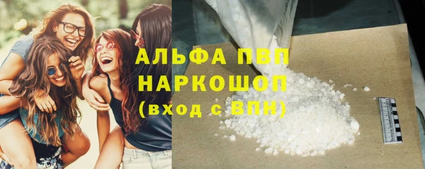 кокаин премиум Алзамай