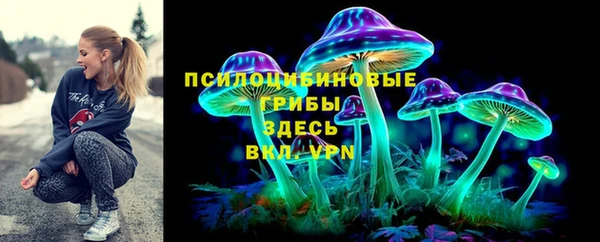 кокаин премиум Алзамай