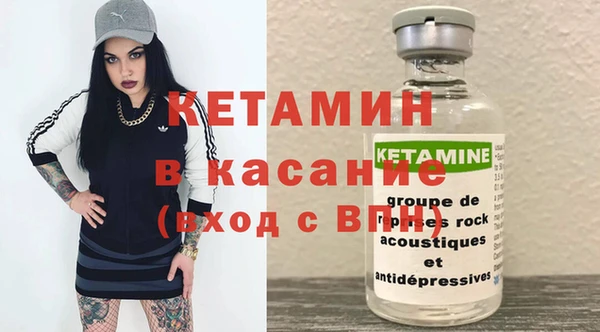 кокаин премиум Алзамай