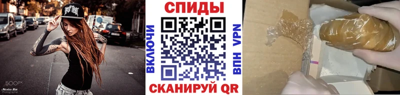 Первитин пудра  Ардатов 