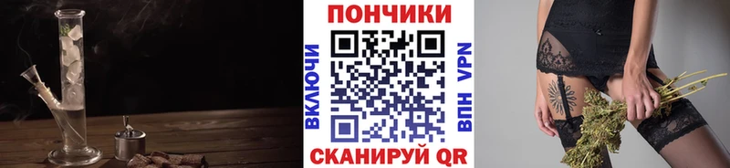 Шишки марихуана сатива Ардатов